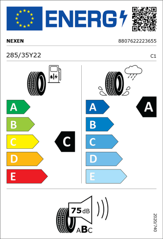 NEXEN NFERA SPORT SU2